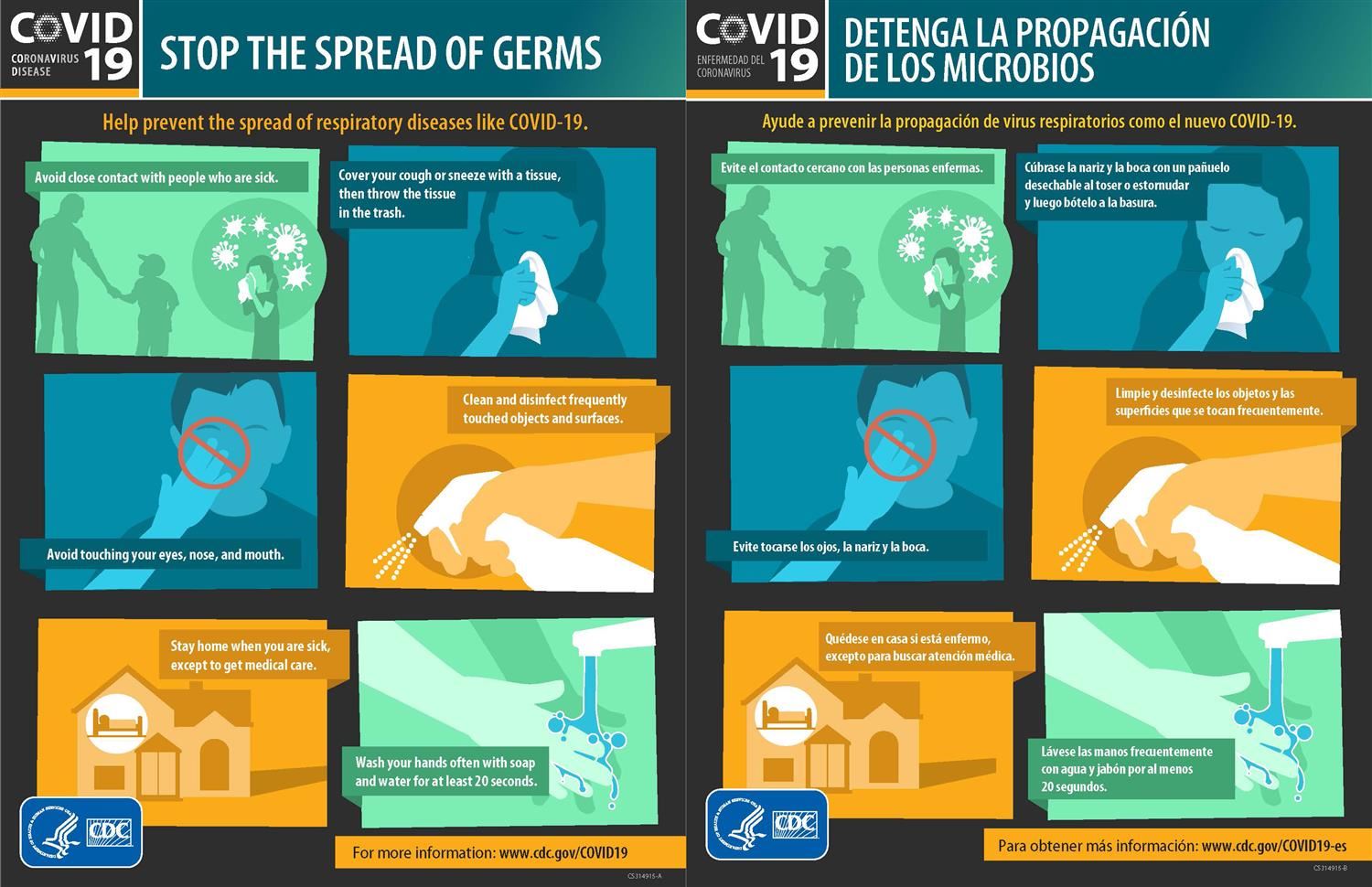 Stop the spread of germs 